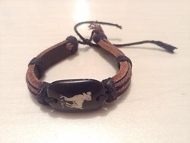 Наручные часы: Dəri qolbağ — 2