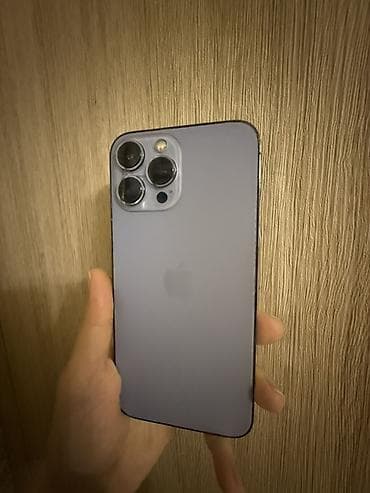 2 el iphone 11: IPhone 13 Pro Max, 128 GB, Sierra Blue, Face ID — 3