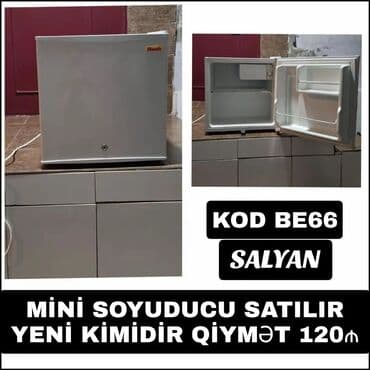 Техника для напитков: Мини Холодильник Продажа, цвет - Белый — 1