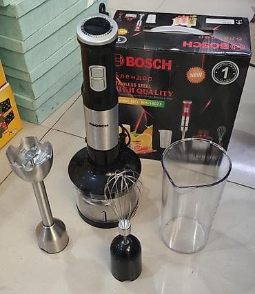sonifer blender 4 in 1: Blender Bosch 1200 watt 4 ü birinde model mikser blender dograyici ve — 2