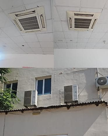 Ofis ucun kondisioner 2 eded. Birlikde 6000azn. Unvan razin Nigaz lalafo.az -da Ofis ucun kondisioner 2 eded. Birlikde 6000azn. Unvan razin Nigaz