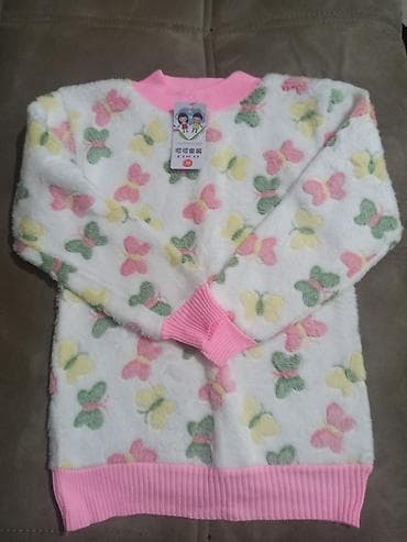 Uşaq üçün yumşaq flis sviter/köynək - Model: COCO, etiketdə “Happy