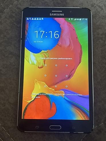 Samsung: Samsung planşet - Model: Samsung Galaxy Tab (7–8 düym diapazonunda — 2
