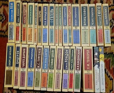 Digər kitablar və jurnallar: Rusca kitablar — 1