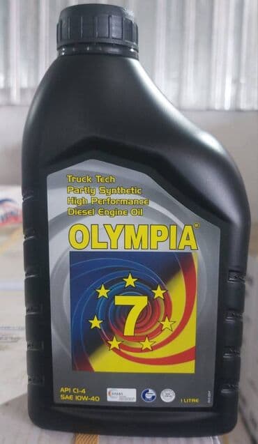 turbo mator: 5 l, 5w30 — 12