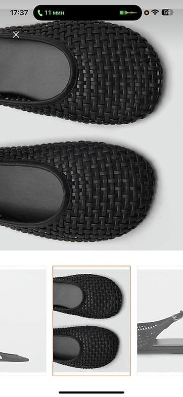 Baletkalar: Baletkalar, Ölçü: 39, rəng - Qara, Yeni — 1