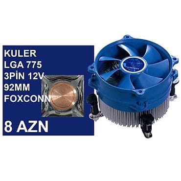 ssd har disk: Kulerlər “775 socket 12v 3/4pin” ⭐Kuler 775 socket 12v 3pin - 8 AZN — 3