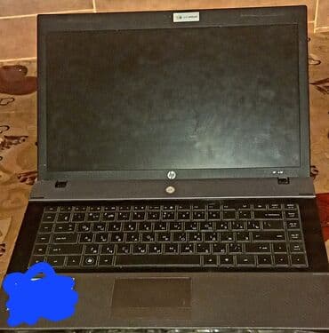 china aid notebook: İşlənmiş HP ProBook, 15.6 ", AMD A12, < 128 GB, Ünvandan götürmə — 5