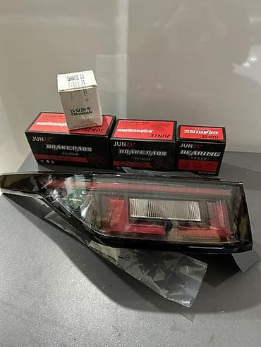 ses siqnal: Changan — 4