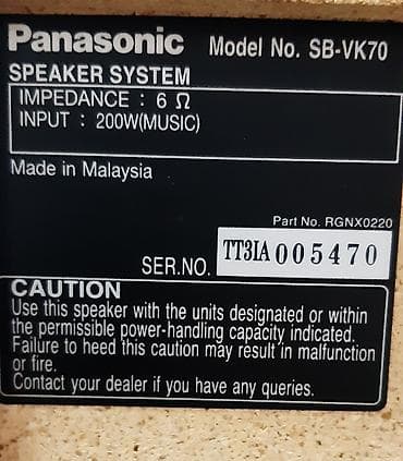 hyper x cloud 2: Musiqi mərkəzi "Panasonic".Əla vəziyyətdədir.Bluetooth,AUX,DVD — 4