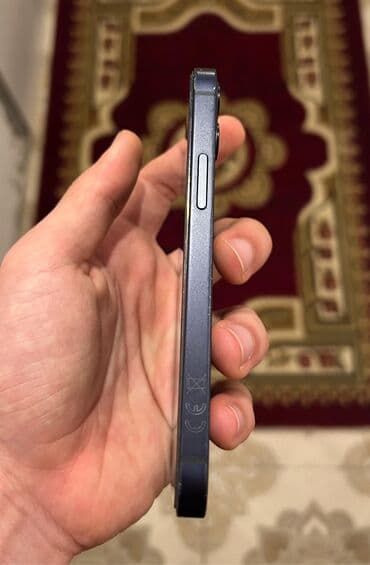 iphone 12 mini: IPhone 12 mini, 128 GB — 4