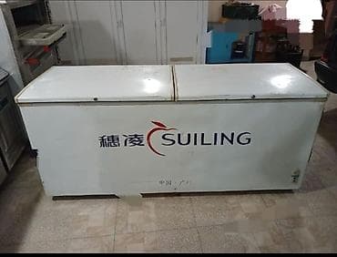 Qapalı dondurucu, Çin