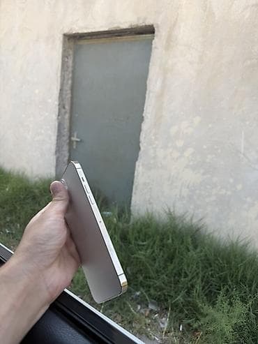 rəsmi note 13: IPhone 13 Pro Max, Qızılı — 5