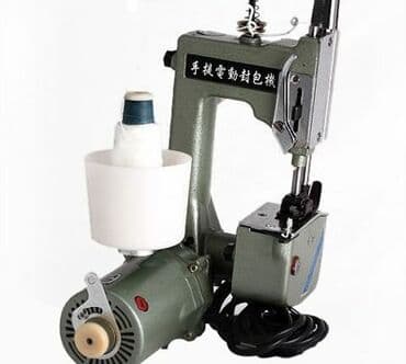 memory paket: Tikiş maşını Yeni,Koverlok, Pulsuz çatdırılma — 2