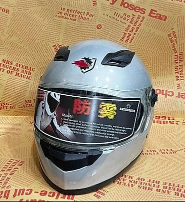 nissan matoru: Tam üzlü motosiklet dəbilqəsi - Tip: Full-face (vizorlu) - Material — 3