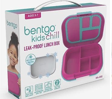 Bentgo Kids Chill – Uşaqlar üçün sızdırmaz nahar qutusu (Elde iki — 2
