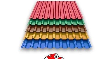 plastik profil: Metal dam örtüyü və fasad panelləri - Profil tipləri: trapez formalı — 4