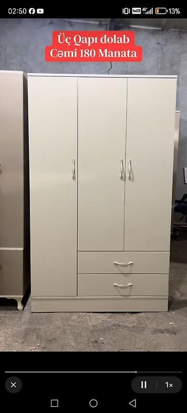 3 qapılı, Bej, Digər material, Açılan, Düz dolab