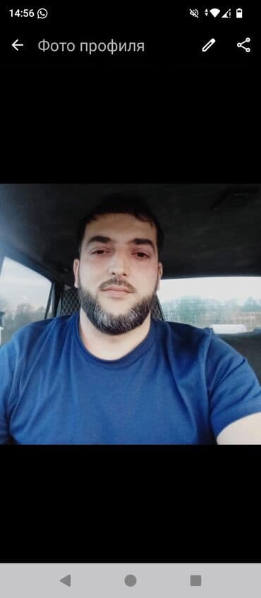 Salam Ailə şofer işi axtarıram Rus dilini yüksək bilirem Bakının her