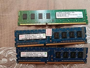 Operativ yaddaş (RAM) Hynix, 2 GB, 1333 Mhz, DDR3, PC üçün