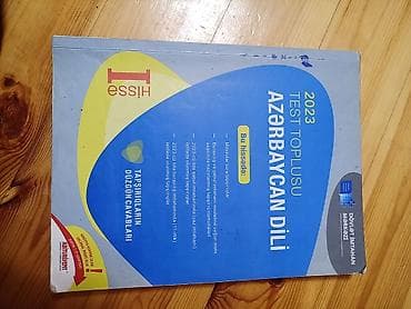 ikinci el netbook: Azerbaycan Dili toplu 1,2-ci hisse yep-yenidir içi temizdir — 1