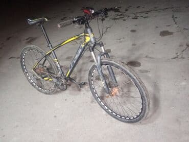 velosiped satisi 26 liq: Dağ velosipedi – Trojan markası, alüminium hardtail gövdə, 27.5" — 1