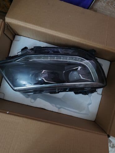 Sol, Yaxın və uzaq vuran işıqlar Volkswagen