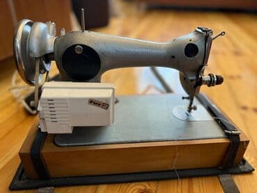 CD, DVD disklər və kassetlər: Qədim tikiş maşınları — 2