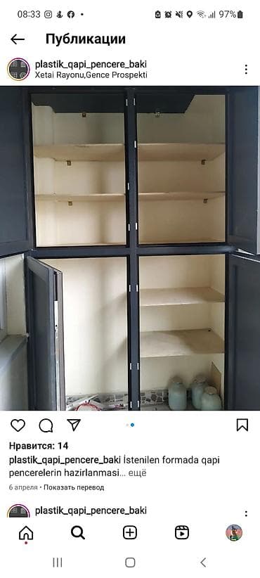 çan: Plastik şkafıların sifarişi Ağ rəngdə 1 kvadratı 90 azn Rəngli 1 — 7