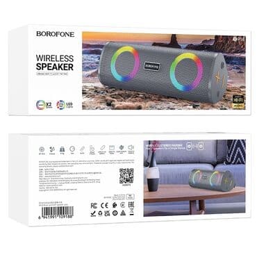 coca cola səs gücləndirici: BOROFONE - SƏS GÜCLƏNDİRİCİ ENDİRİMDƏDİR! 80 AZN YOX! 65 AZN! Narıncı — 10