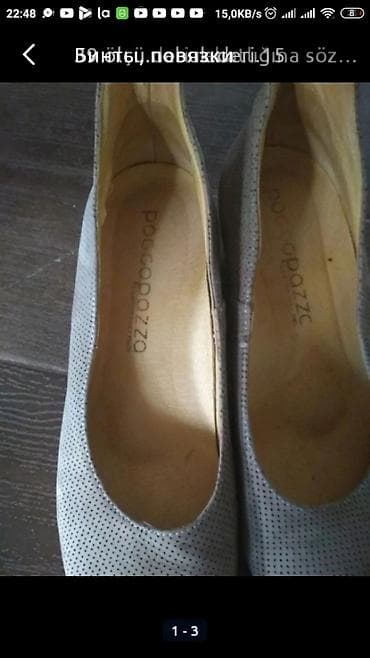 39 olcu deri.nobuk.alt hisse platform.rahat iclukli.40 azn alinib 15