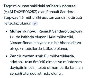 опель зафира а: Renault Sandero Stepway: 1.6 л | 2019 г. 88400 км Внедорожник — 18