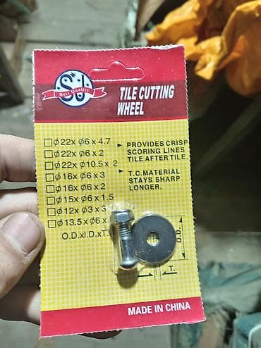 meduza disk: Məhsul: Kafel kəsən çarx (Tile Cutting Wheel) – SJ Best Quality — 1