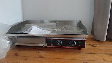 gri kondisioner: İşlənməyib və yenidir ideal vəziyyətdə ızqara apartıdır — 2