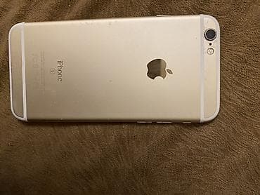 apple dubai: IPhone 6s, 16 GB, Qızılı, Barmaq izi — 2