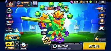 Brawl Stars hesabı – yüksək inkişaf etmiş profil və nadir kontent -