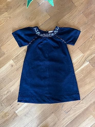 Donlar: Don, Gündəlik, 7 - 8 yaş — 5