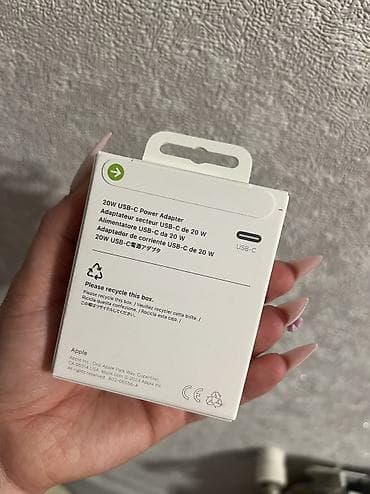 IPhone üçün original adapter başlığı satılır .35 azn — 3