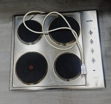 Elektrik sobası Stolüstü, Yeni