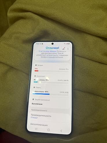 philips xenium 9@9h: Samsung Galaxy S23 FE, 256 GB, rəng - Yaşıl, Barmaq izi, Düyməli, Face ID — 5
