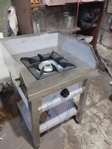 bal suzən maşın: Qaz peçi Peşəkar mətbəx avadanlıqlarının istehsalı. Restoran və bağ — 6