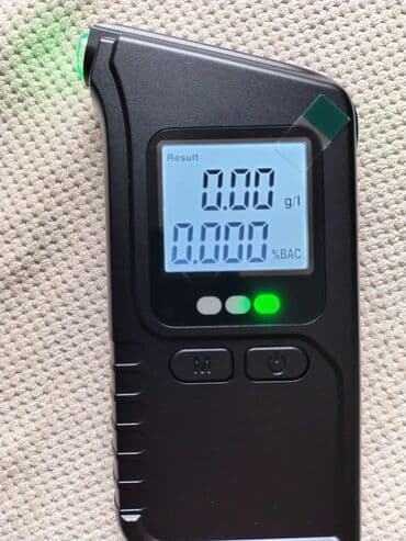 tez ariqlamaq ucun dermanlar: Alkotester — 2