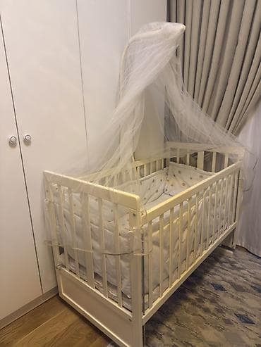 Oğlan və qız üçün, Beşik