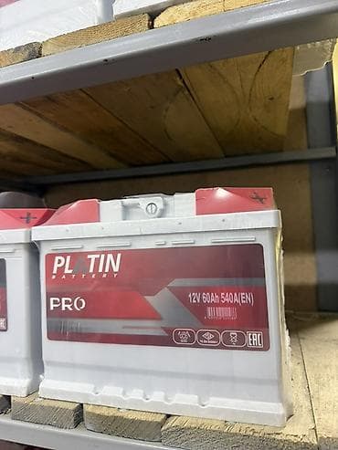 bmw e46 disk: Platin Battery PRO və URAGAN avtomobil akkumulyatorları Məhsul — 1