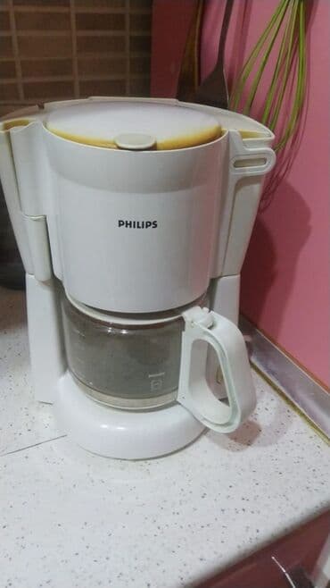 Qəhvəbişirən Philips, Damcılı
