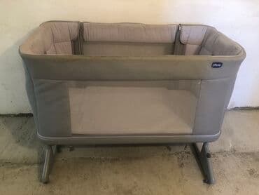 Chicco çarpayısı satılır. Chicco mağazasından alınıb(1000azn) Yeni lalafo.az -da Chicco çarpayısı satılır. Chicco mağazasından alınıb(1000azn) Yeni