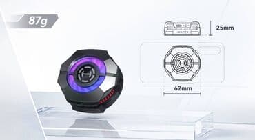 ucuz soyuducular: 🌀 Edifier C4 - Oyunçular üçün hazırlanmış 7 bıçaqlı yüksək peredli — 9