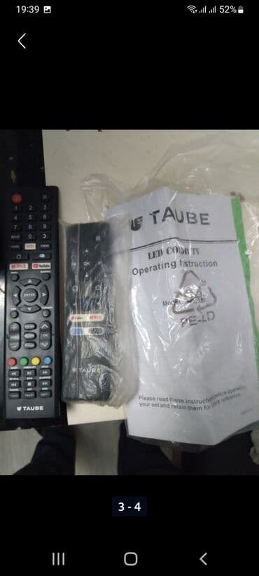 plazma televizorlar per page 40: İşlənmiş Televizor Zimmer 43" FHD (1920x1080), Ünvandan götürmə — 4