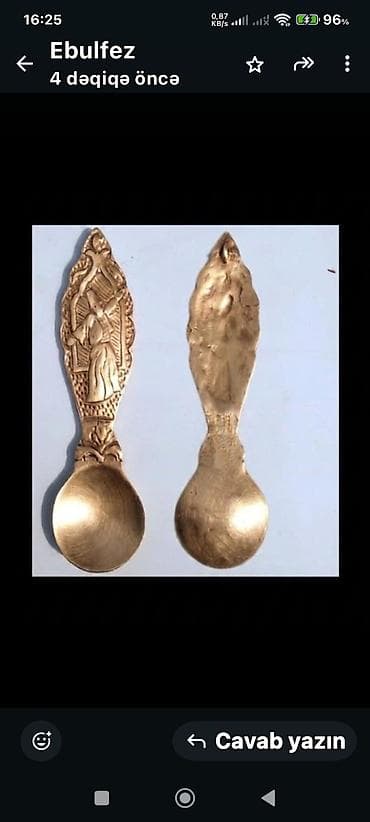 antik samovar: Antikvar qaşıq - Material: bürünc tonlu metal alaşıq - Dizayn: sap — 2