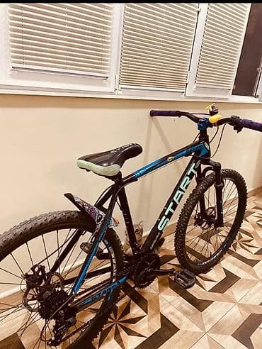 velosiped a: İşlənmiş Şəhər velosipedi Start, 28", sürətlərin sayı: 7 — 2